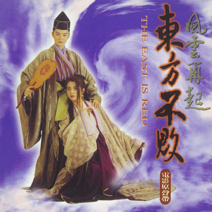 大尺度床戏做爰视频
