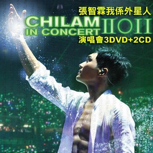 大尺度床戏做爰视频
