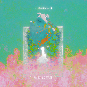 大尺度床戏做爰视频
