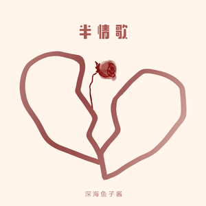 大尺度床戏做爰视频
