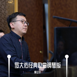 大尺度床戏做爰视频
