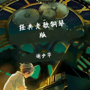 大尺度床戏做爰视频
