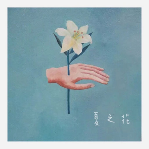 大尺度床戏做爰视频
